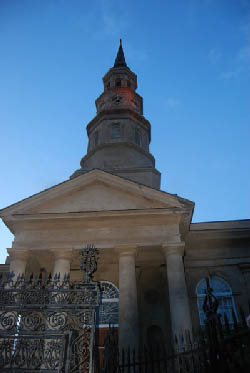 St. Philips Church - French Quarter